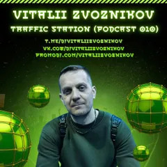 Traffic station (Podcast 010)