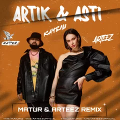 Artik & Asti - Качели (Matur & Arteez Radio Edit)