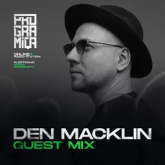 PROGRAMIQA Guest Mix #13