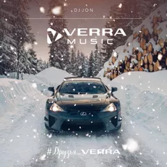 VERRA MUSIC