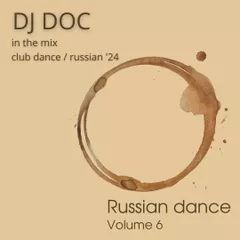 Russian Dance volume 6