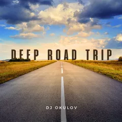 Deep Road Trip