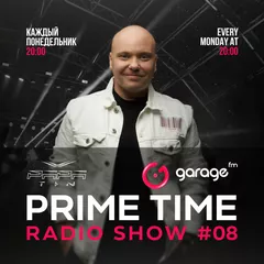 Garage FM Prime Time #08