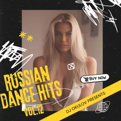 Russian Dance Hits Vol.12