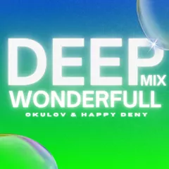 Deep Wonderfull Mix