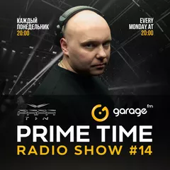 Garage FM Prime Time #14