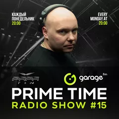 Garage FM Prime Time #15