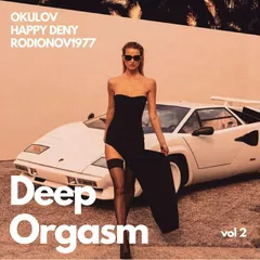 Deep Orgasm vol.2