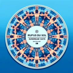 Rufus Du Sol - Sundream Days (Eric Paul Edit)