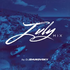 JULY MIX