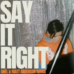 Nelly Furtado - Say It Right (Anël & Matt Anderson Remix)