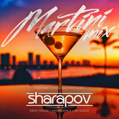 Martini Mix