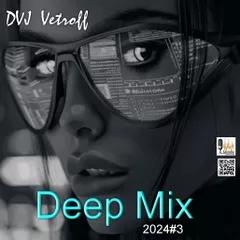 Deep Mix'2024#3