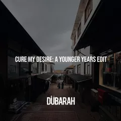 Hannah Wants ft. Clementine Douglas - Cure My Desire (DUBARAH Remix)