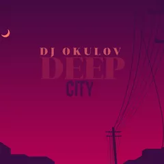 Deep City