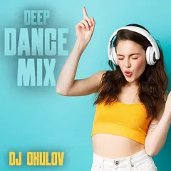Deep Dance Mix