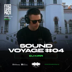 ØMNE ØNE Records - Sound Voyage #04 (mixed by DJ Kirr)