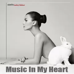 Music In My Heart #23