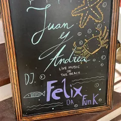 @ Juan&Andrea Formentera 2024