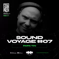 Sound Voyage #07