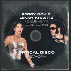 Peggy Gou & Lenny Kravitz - I Believe In Love Again (Optical Disco Remix)