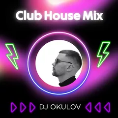 Club House Mix