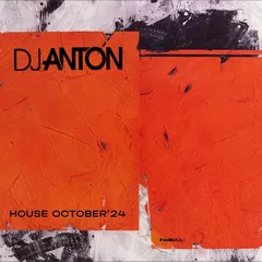 October 2024 (House)