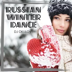 Russian Winter Dance