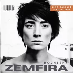 Zemfira - Hochesh (Lexa Raballo 'Sauti' Edit)