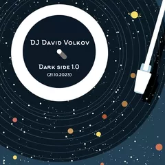 Dj David Volkov - Dark Side 1.0