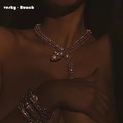 vesky - Ruach