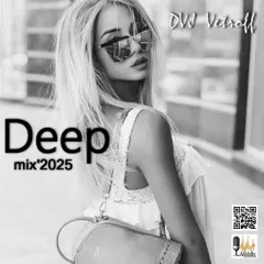 Deep Mix'2025