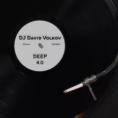 DEEP 4.0