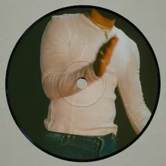 KAYTRANADA, Channel Tres - Stuntin