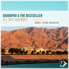 All Day and Night (Remixes, Pt.1)