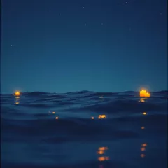 Поцелуев Следы (Слова САЯНА)