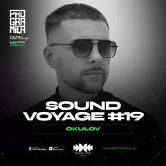 Sound Voyage #19
