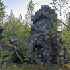 ТИЛАГЕМ