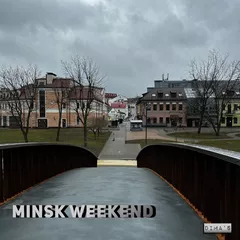 Dima'S Minsk mix