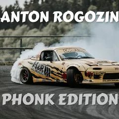 AR - PHONK EDITION #3