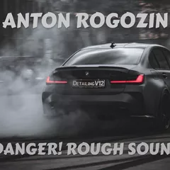 AR - DANGER! ROUGH SOUND