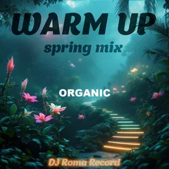 Warm Up Spring Mix (Organic)
