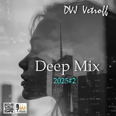 Deep Mix'2025#2