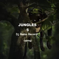 Jungles 6 (Spring)