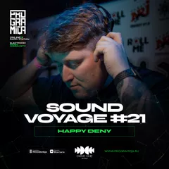 ØMNE ØNE Records - Sound Voyage #21 (mixed by Happy Deny)