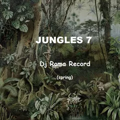 Jungles 7 (Spring)
