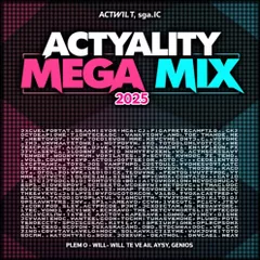 10.05.25 DJ CRAZY DEVIL ACTYALITY MEGA MIX #5 ( радио версия)