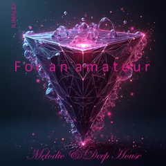 For an amateur