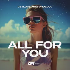All For You