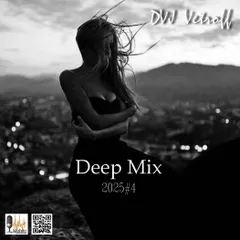 Deep Mix'2025#4